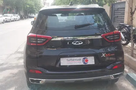 ام وی ام X55 پرو IE - 1404