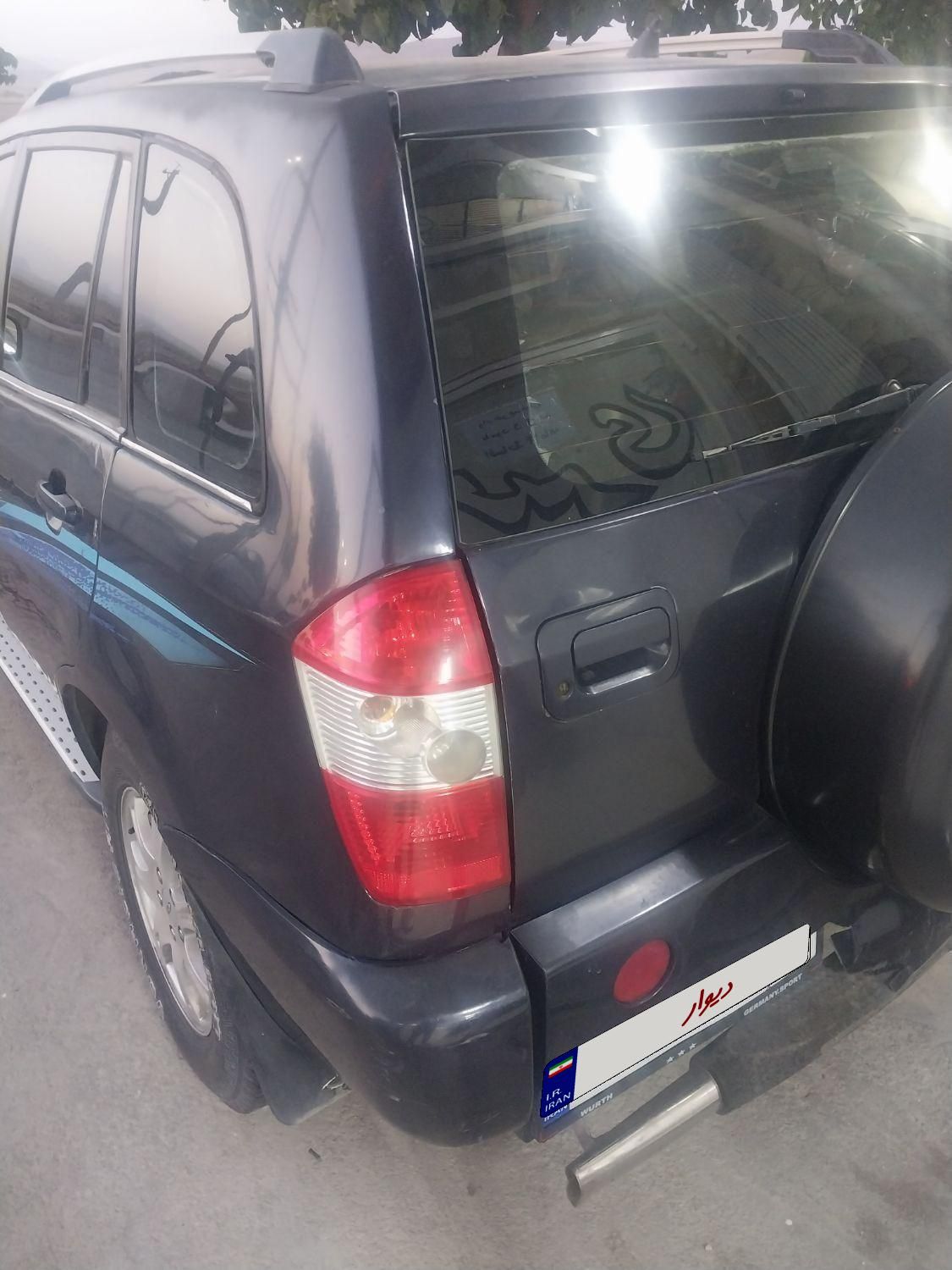 ام وی ام X33 دنده‌ای ساده - 1390