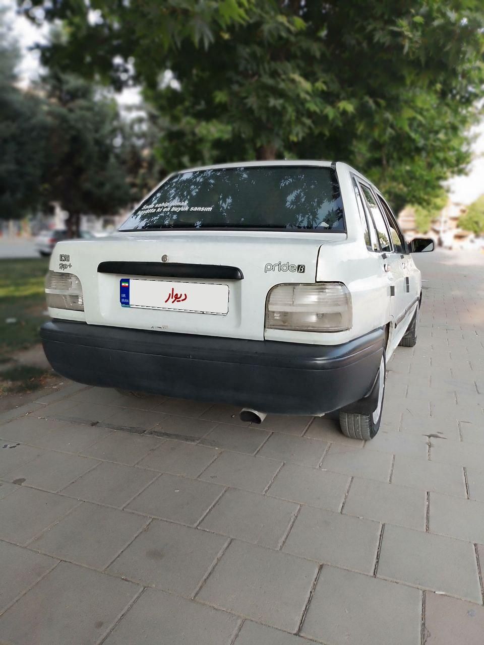 خودرو پراید، صبا آگهی ann_19345675