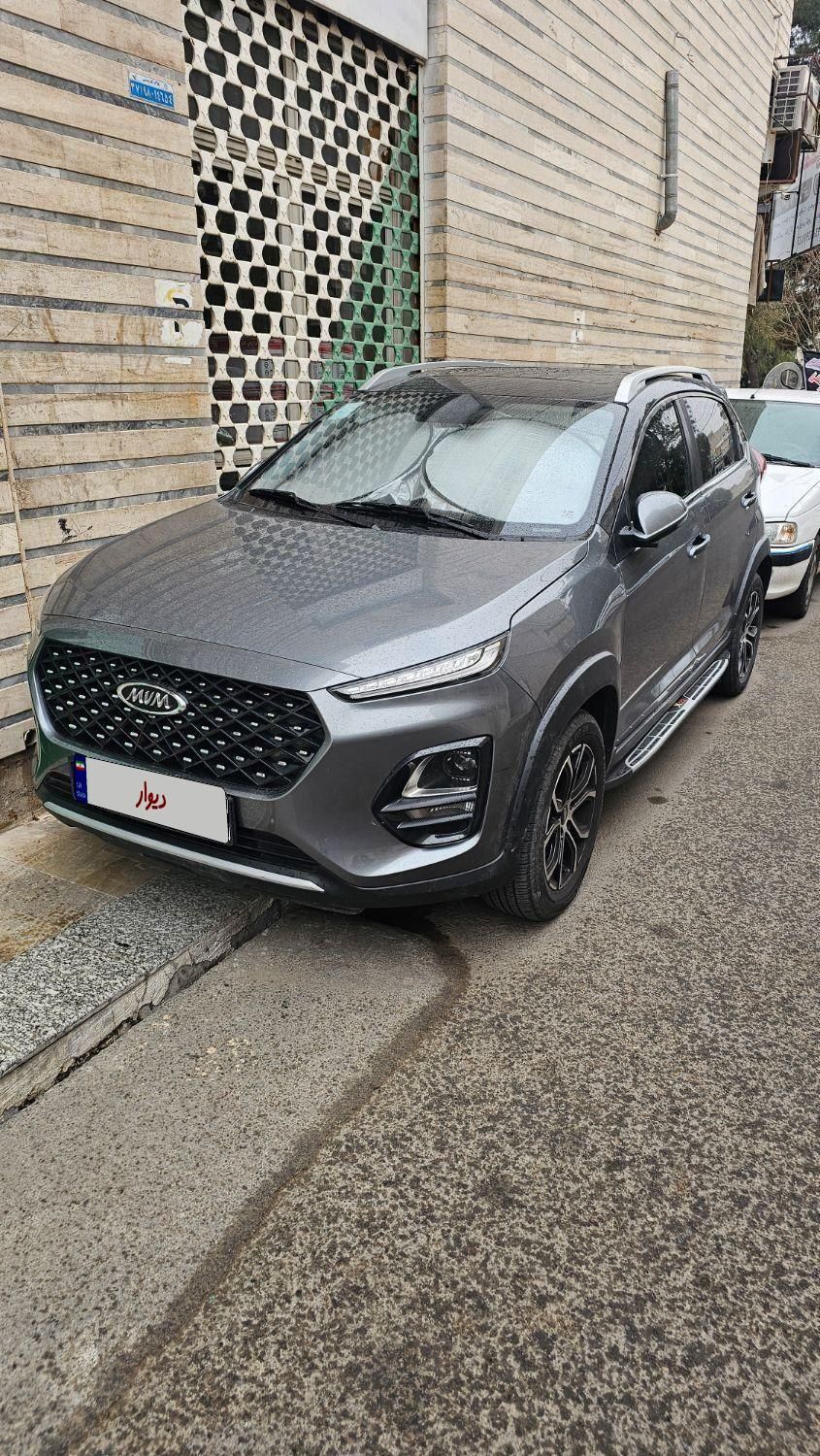 ام وی ام X22 پرو اتوماتیک IE - 1401