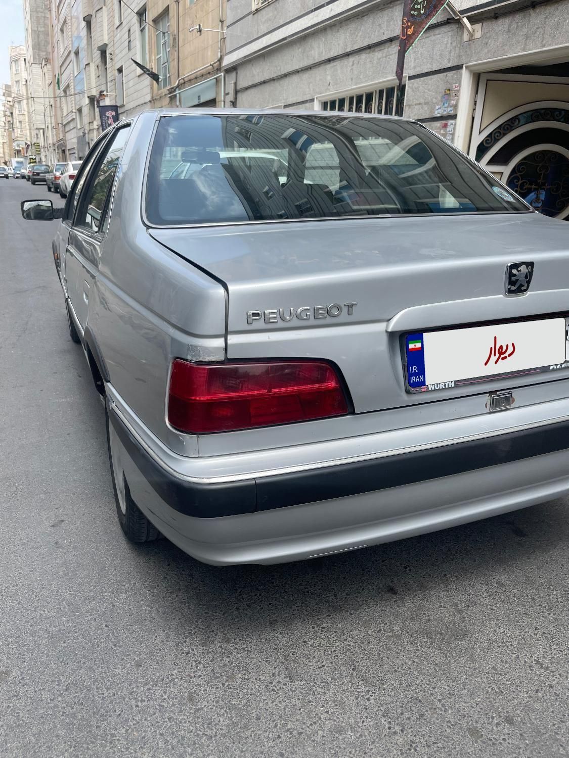 پژو پارس XU7ساده - 1384