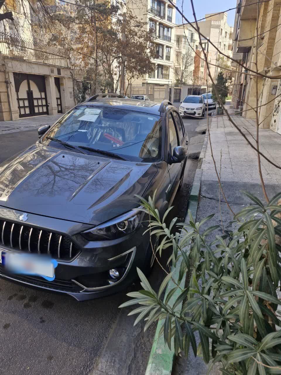 اطلس G دنده ای - 1403