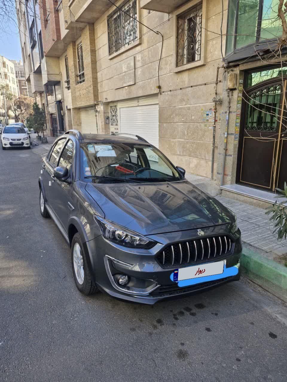 اطلس G دنده ای - 1403