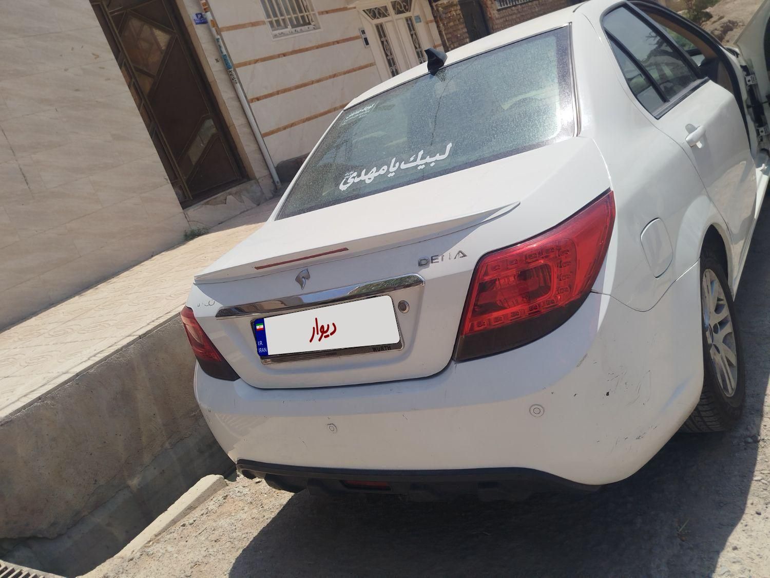 خودرو دنا، معمولی آگهی ann_19345813