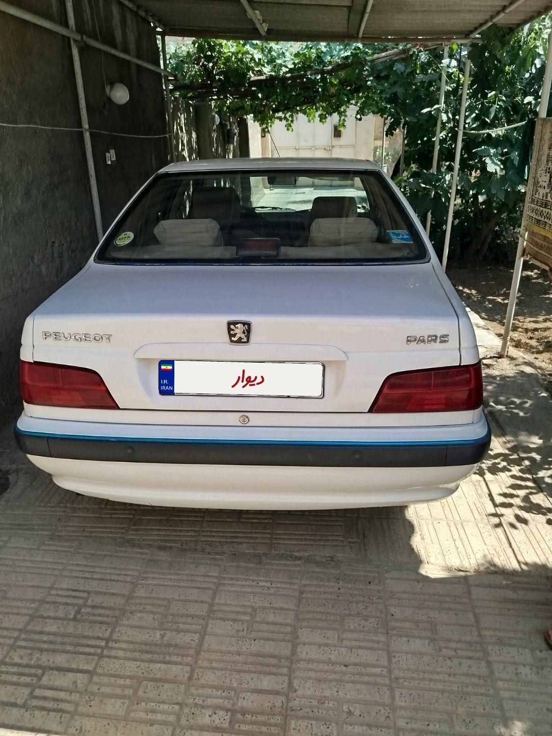 پژو پارس ELX-XU7P سفارشی - 1400