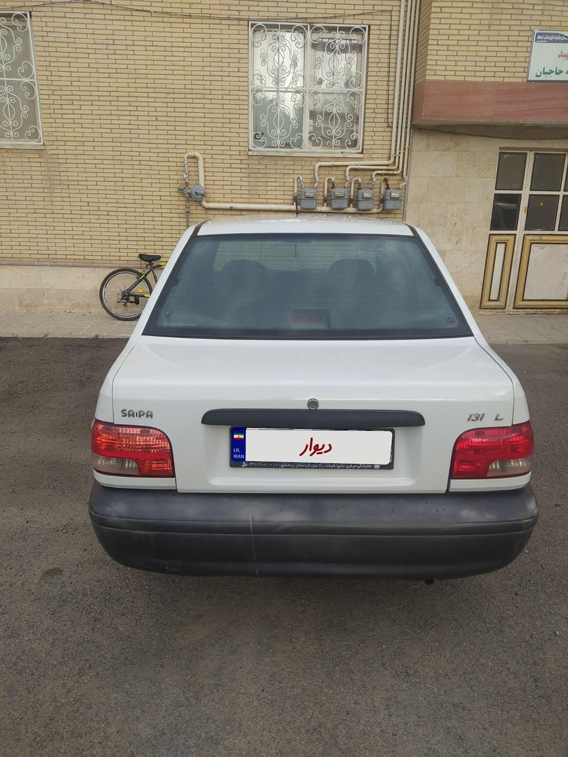 پراید 131 SE دوگانه سوز - 1393