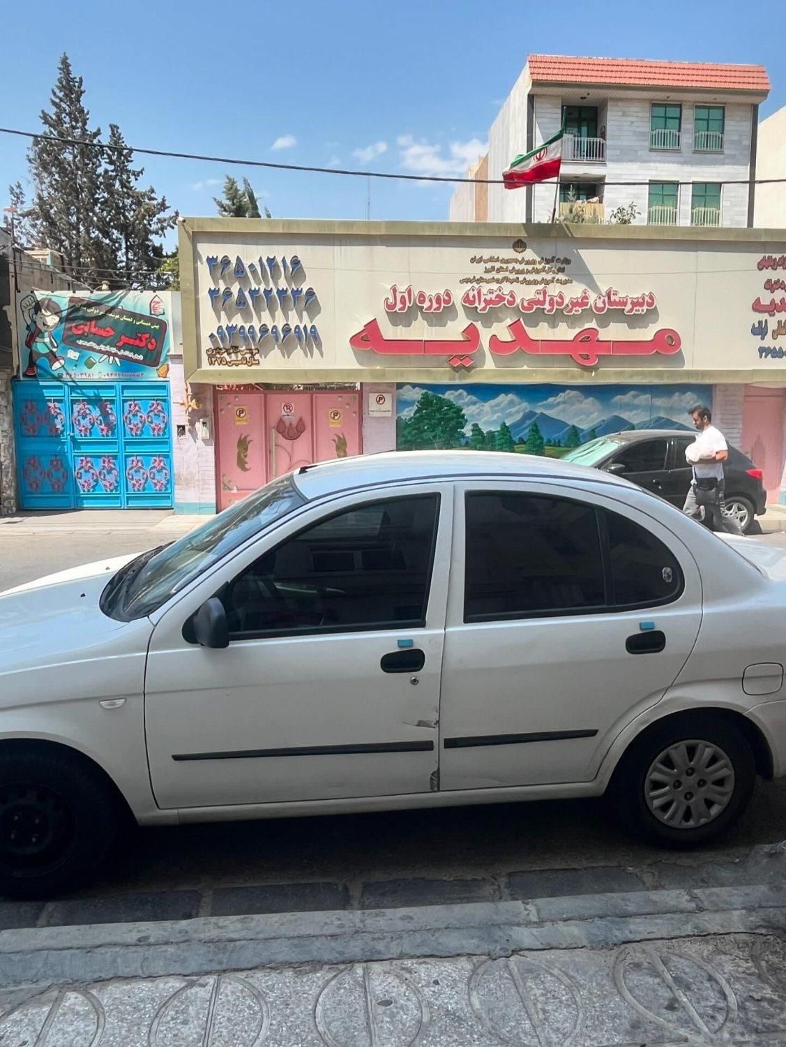 تیبا صندوق دار SX - 1399