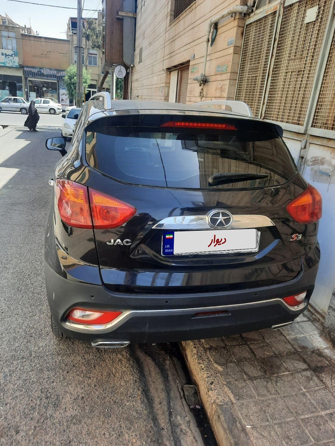جک S3 اتوماتیک - 1400