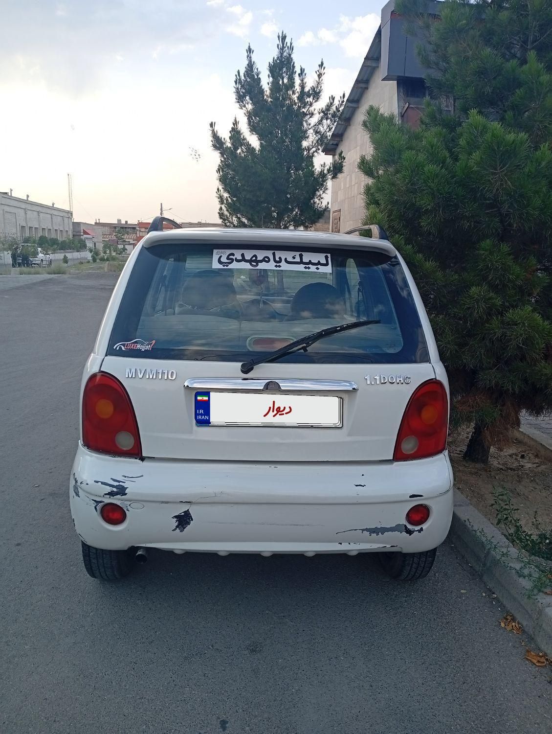 ام وی ام 110 چهار سیلندر دنده ای - 1390