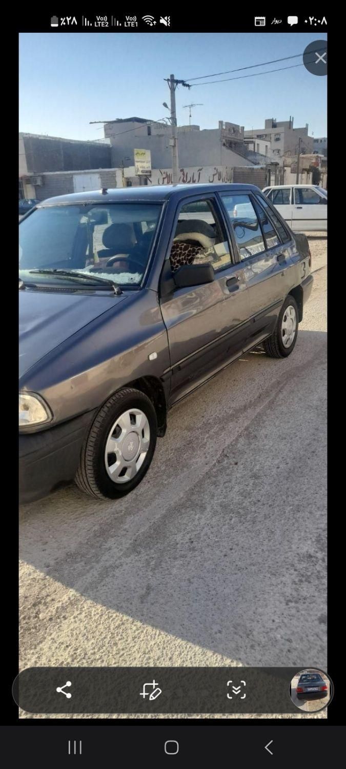 پراید 131 SX - 1390