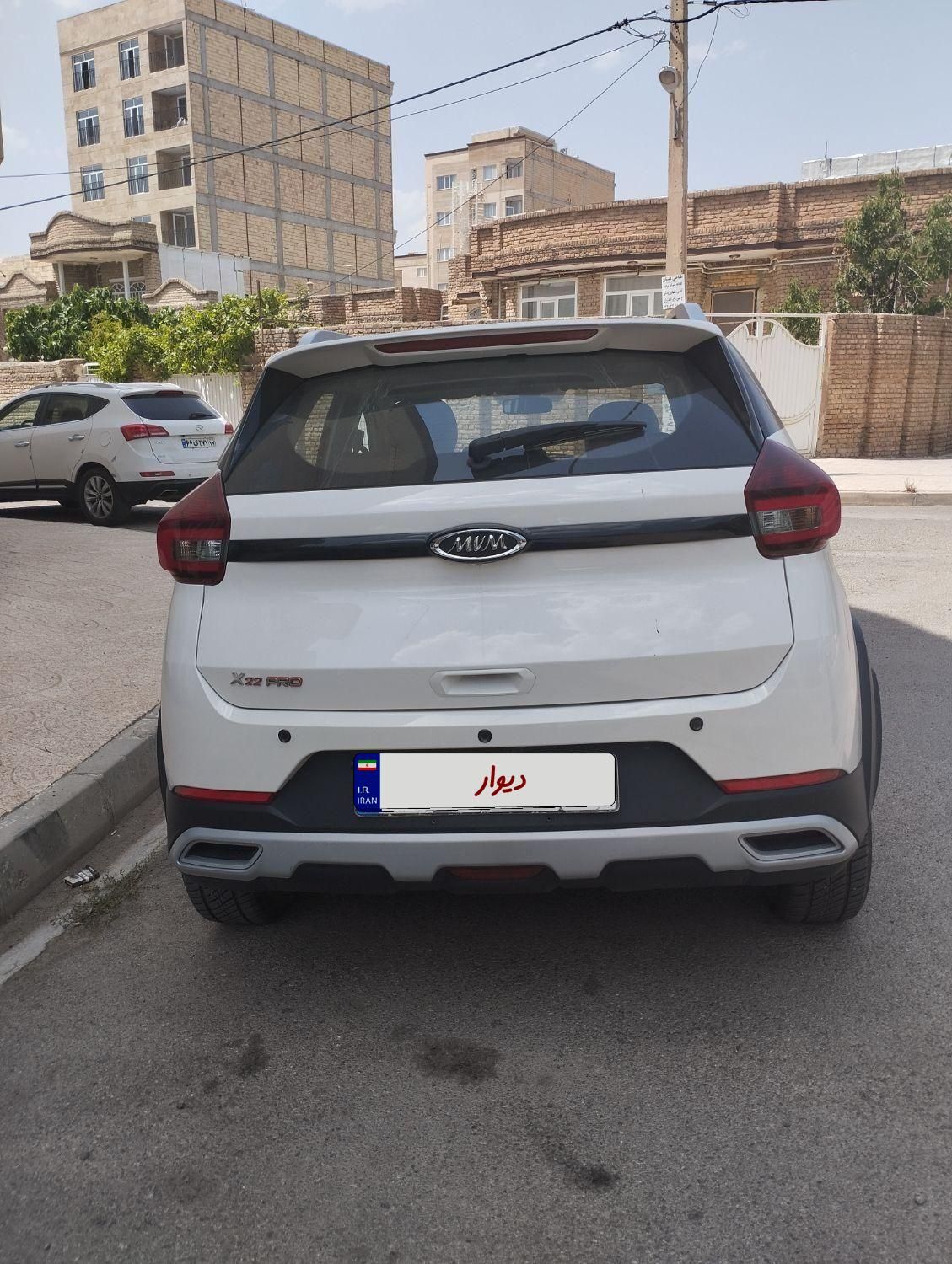 ام وی ام X22 پرو اتوماتیک IE - 1402