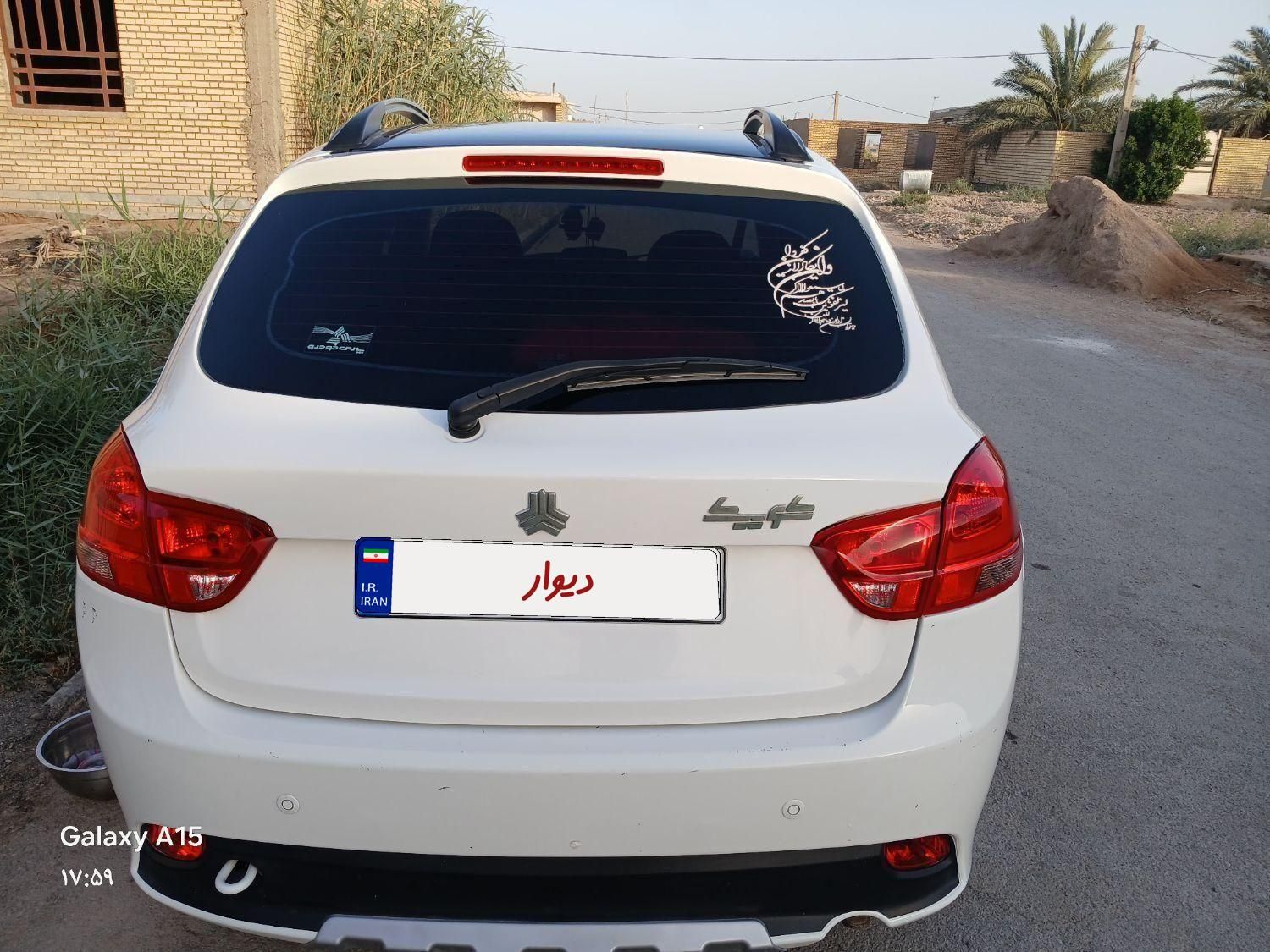 کوییک R دنده‌ای - 1402