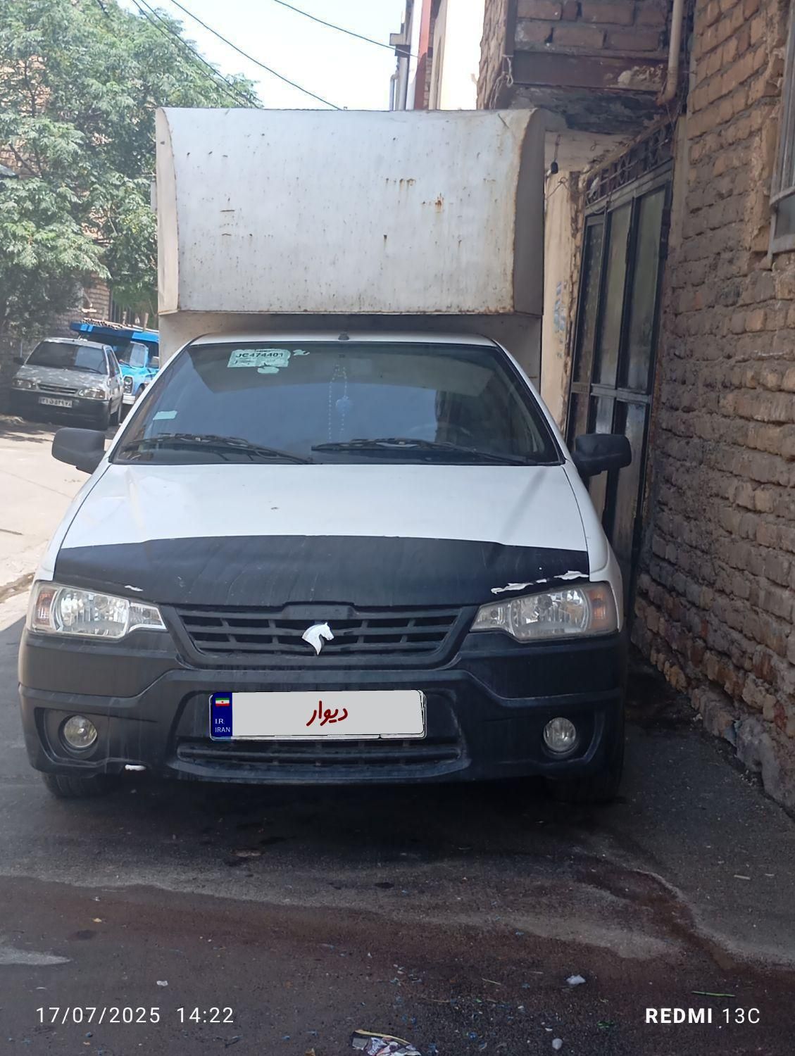 خودرو آریسان، معمولی آگهی ann_19346031