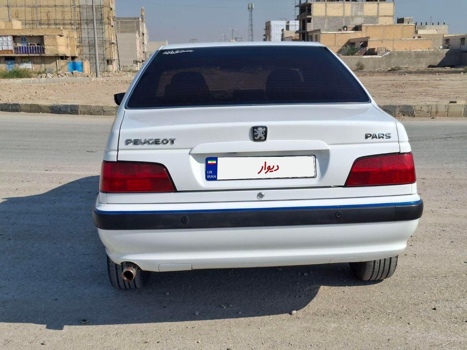 پژو پارس LX - 1400