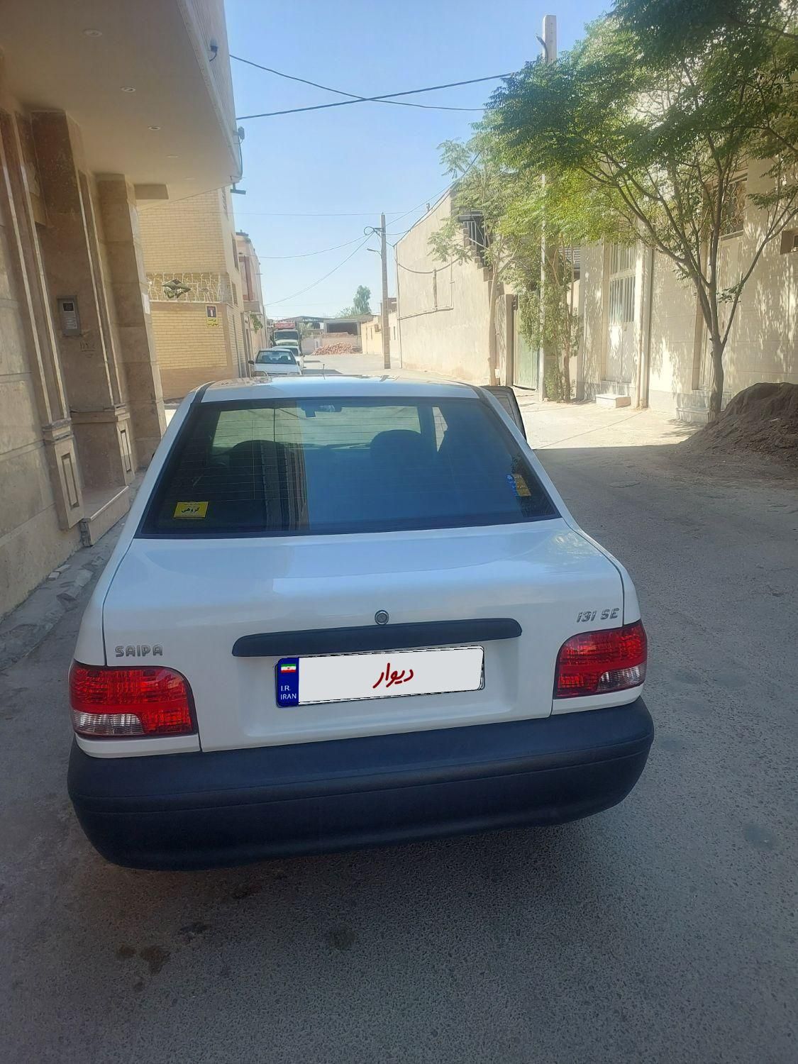 پراید 132 SE - 1398