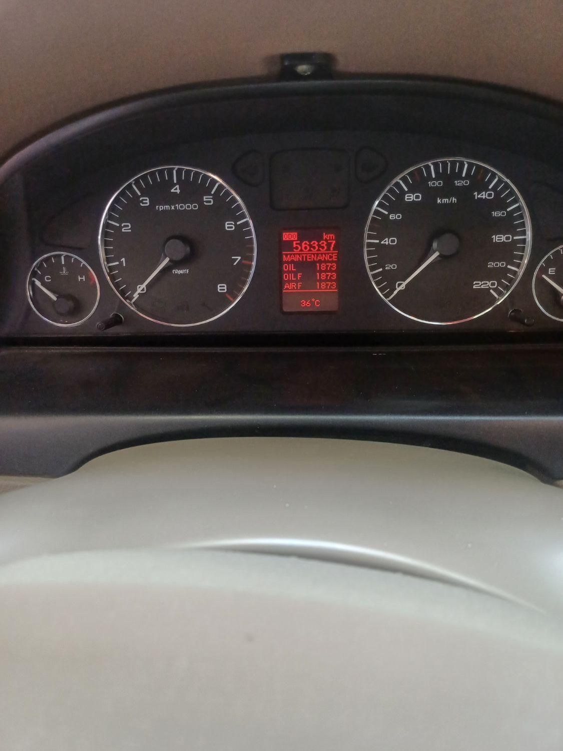 سمند LX XU7 - 1400