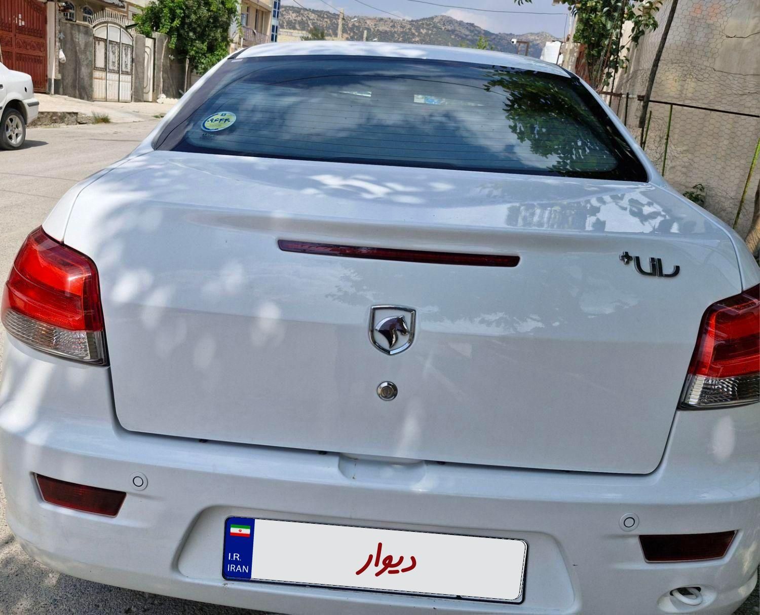 رانا پلاس سقف فلز - 1402