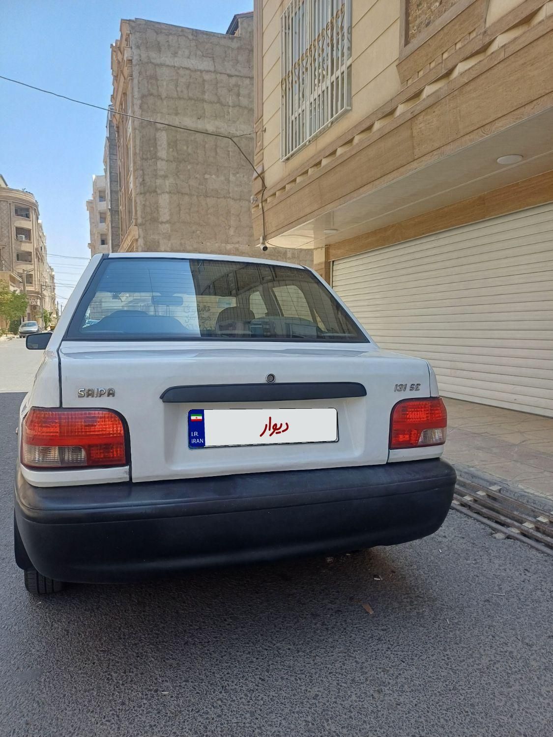 پراید 131 SE - 1397