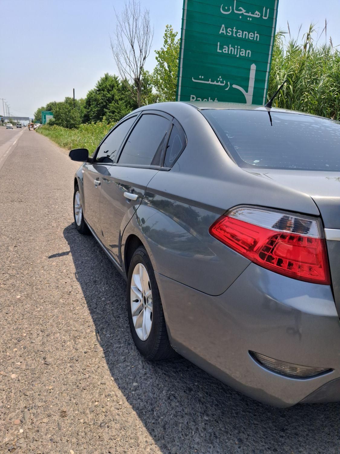 برلیانس H330 اتوماتیک 1650 - 1397