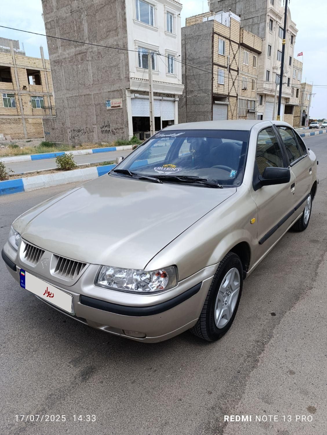 سمند X7 دوگانه سوز - 1381
