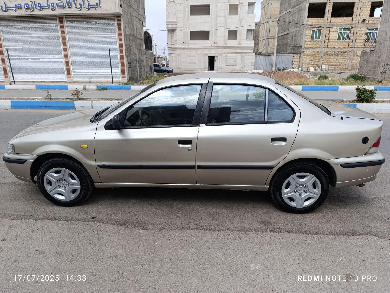 سمند X7 دوگانه سوز - 1381