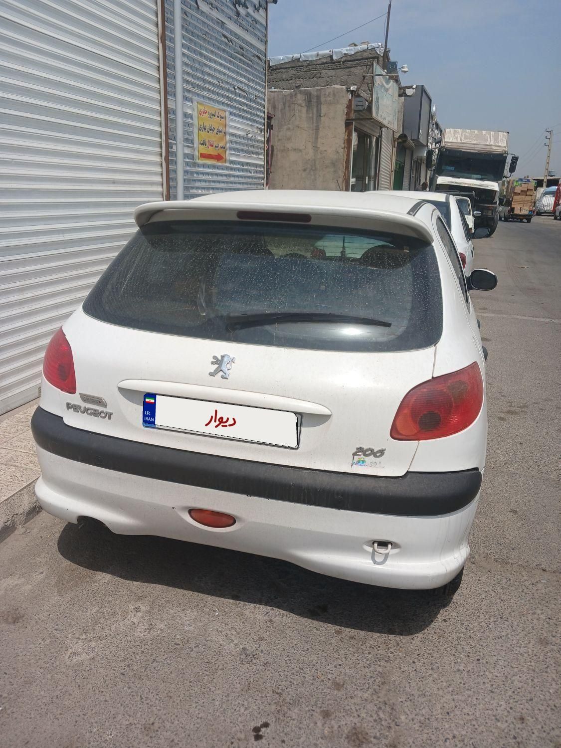 پژو 206 تیپ 2 - 1396