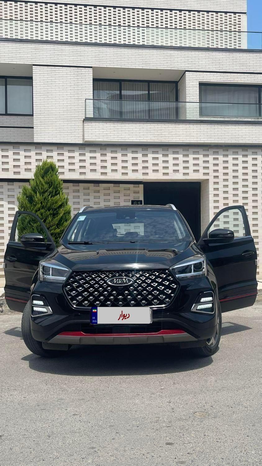 ام وی ام X55 پرو اکسلنت - 1402