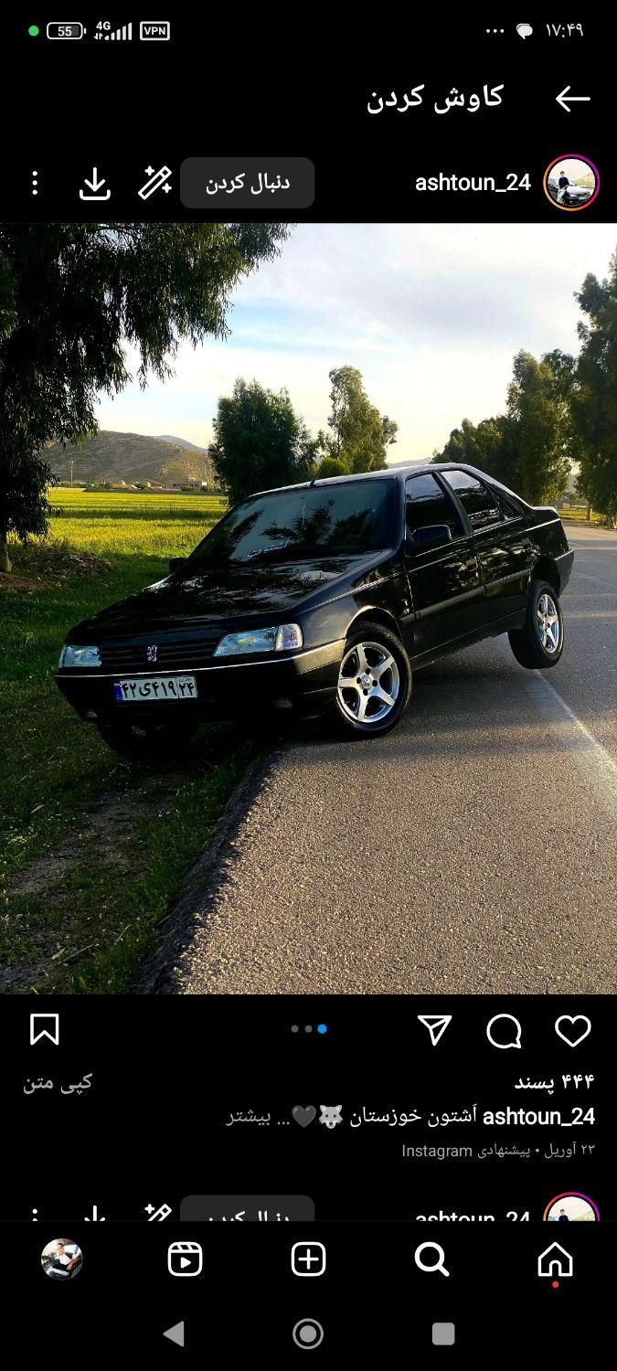 پژو 405 GLX - 1383