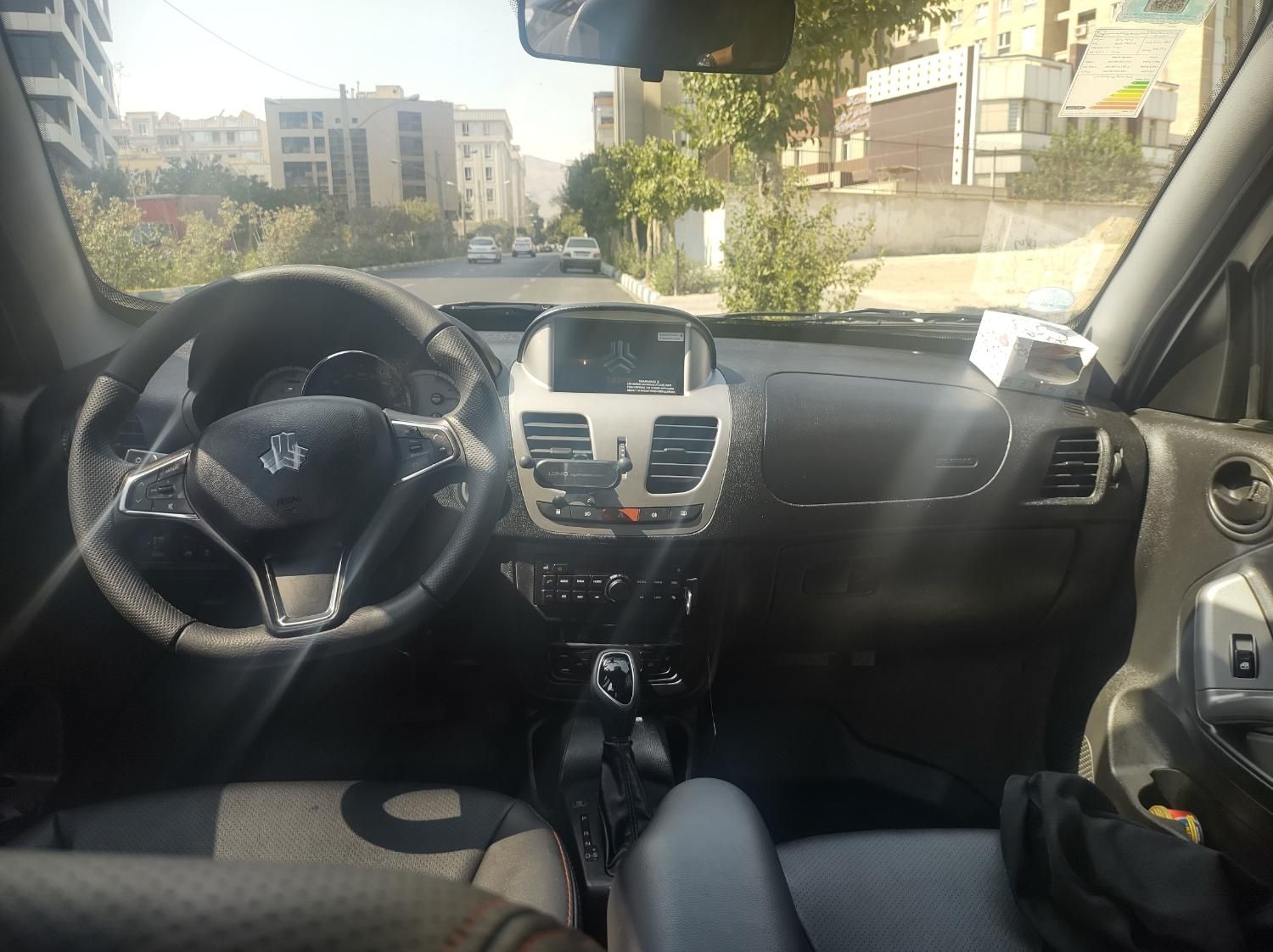 کوییک R پلاس اتوماتیک - 1403