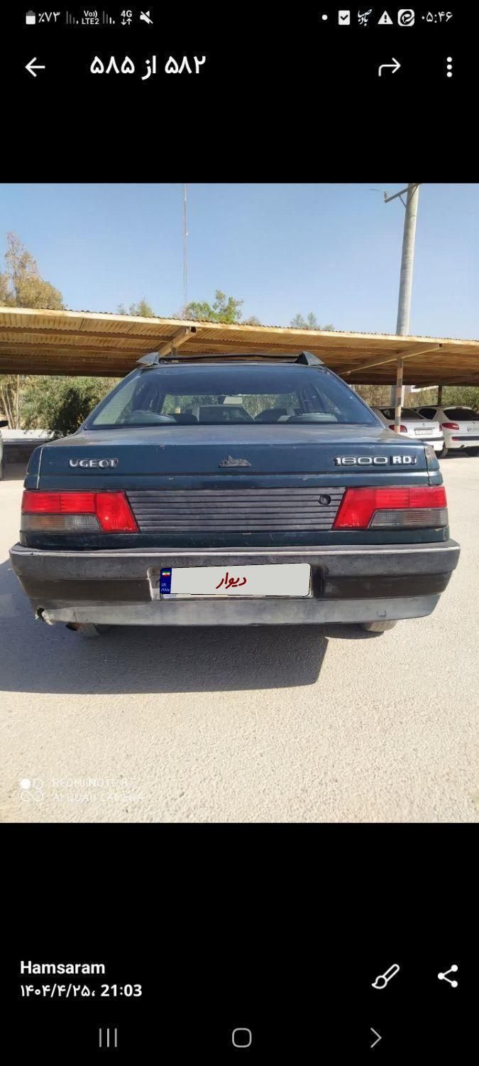 پژو آردی دوگانه سوز CNG - 1382