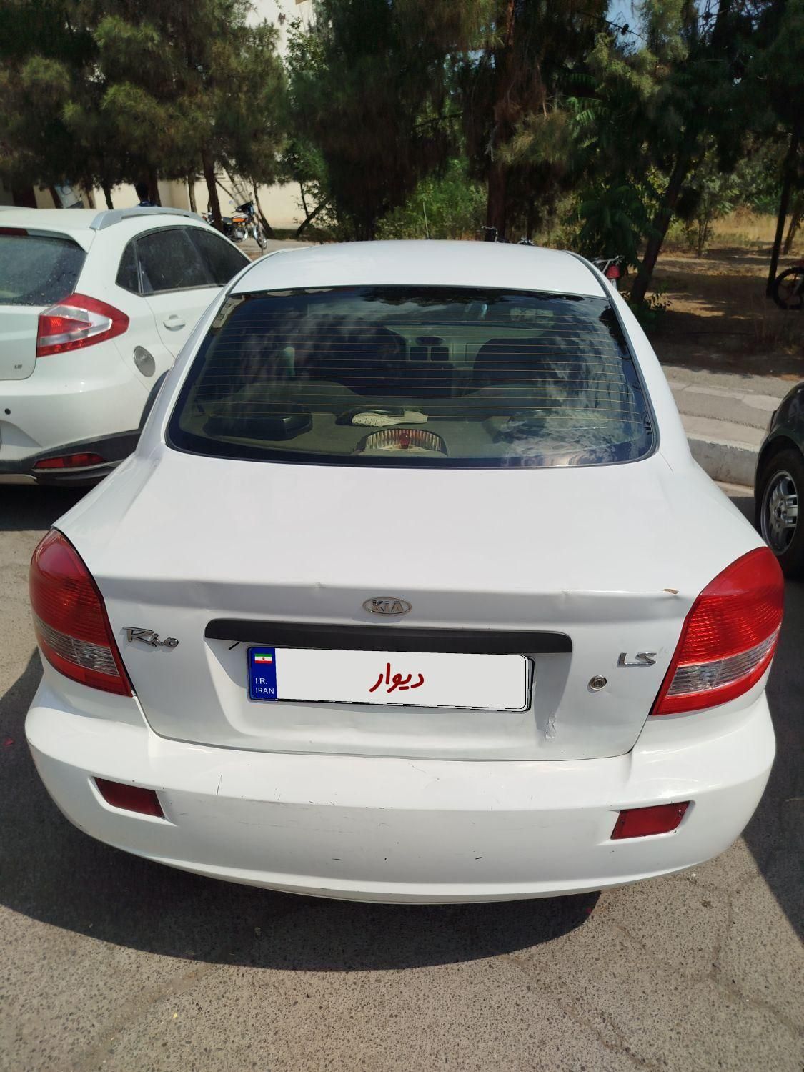 کیا ریو صندوقدار فول UB - 2015