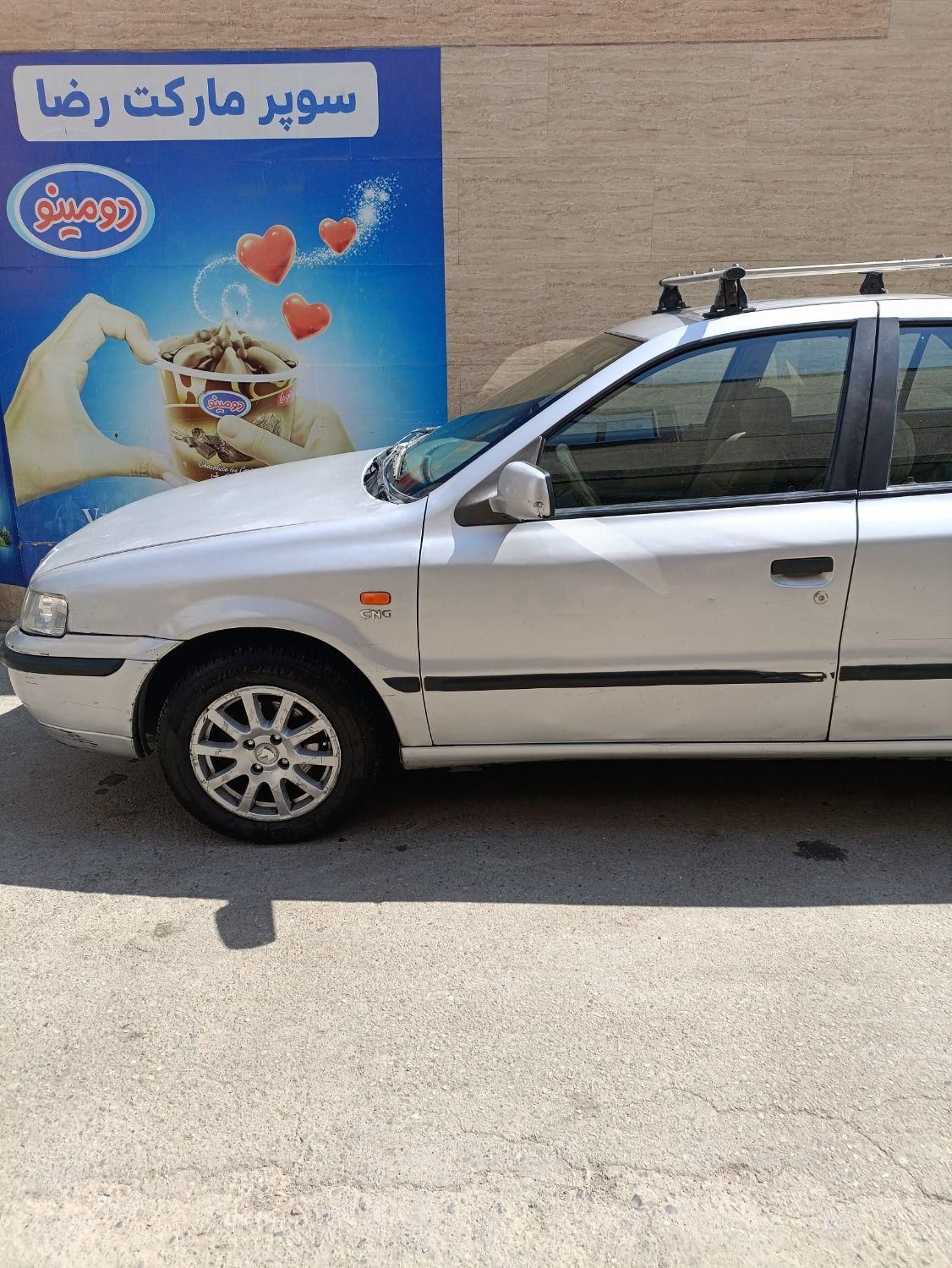 سمند LX XU7 - 1387