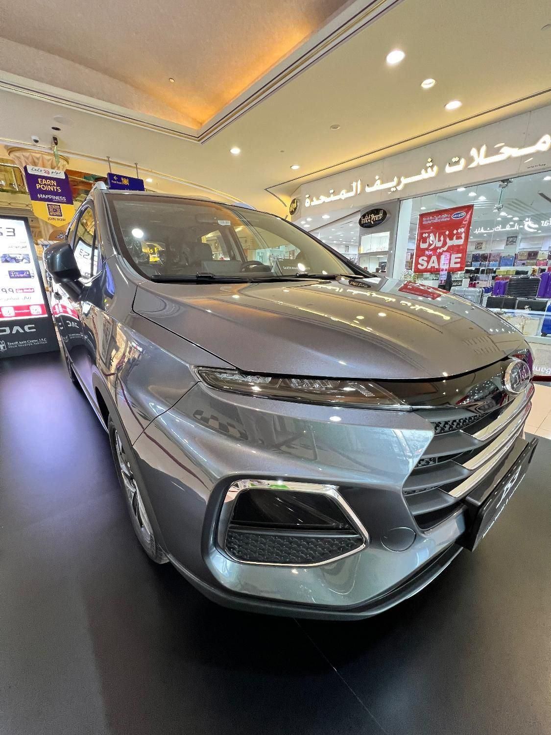 جک S3 اتوماتیک - 1404