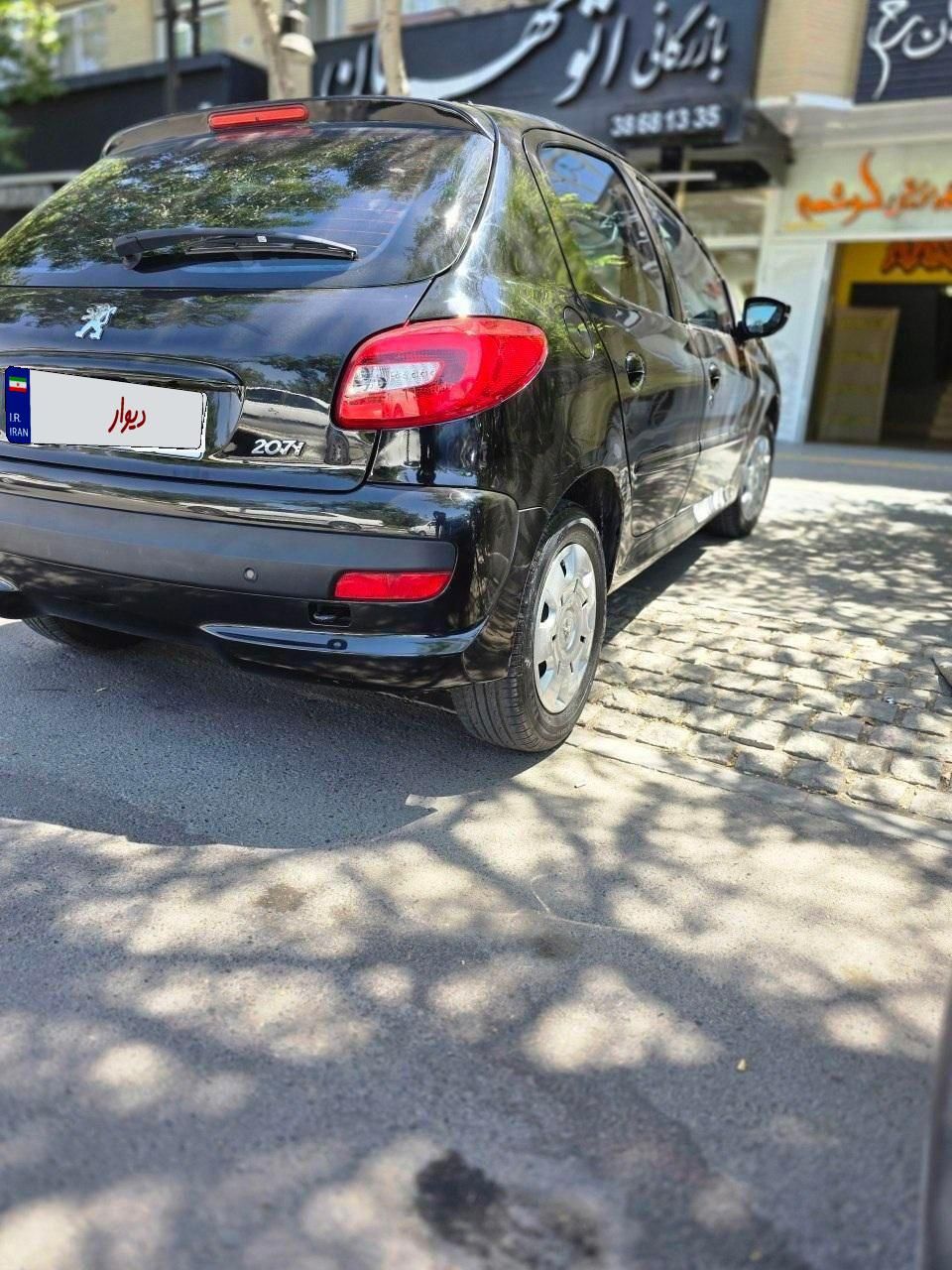 پژو 207 دنده‌ای فرمان هیدرولیک - 1402