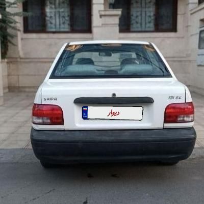 خودرو پراید، 131 آگهی ann_19346879