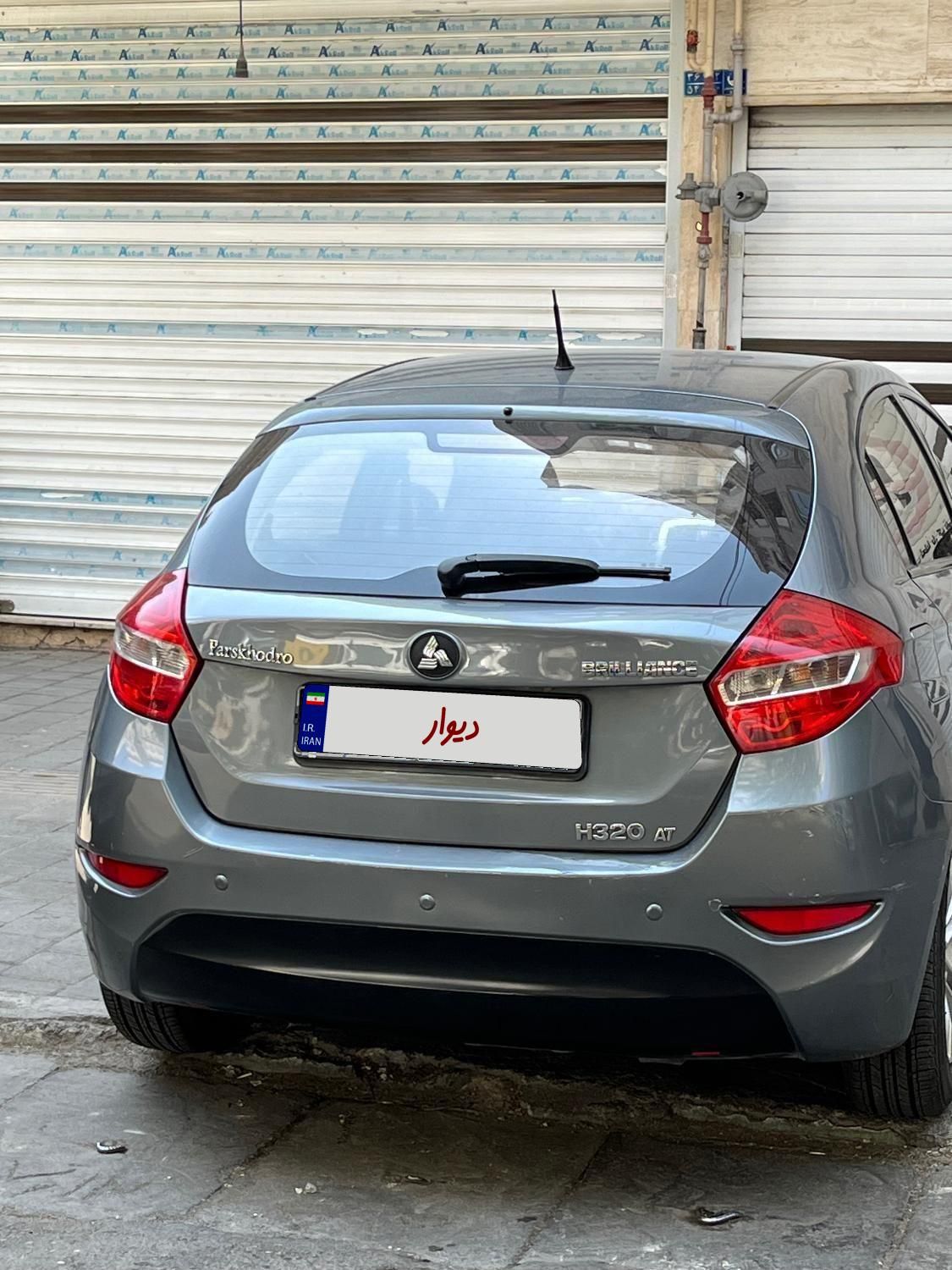 برلیانس H320 اتوماتیک 1500 - 1396