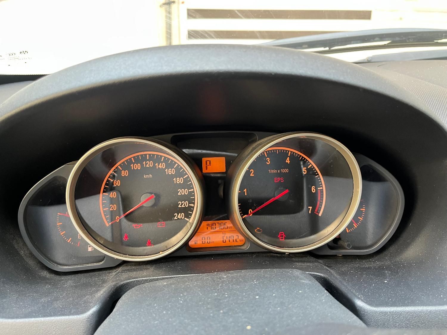 برلیانس H320 اتوماتیک 1500 - 1396