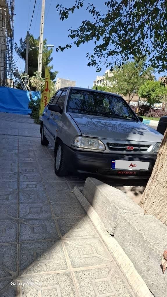 خودرو پراید، 131 آگهی ann_19346911