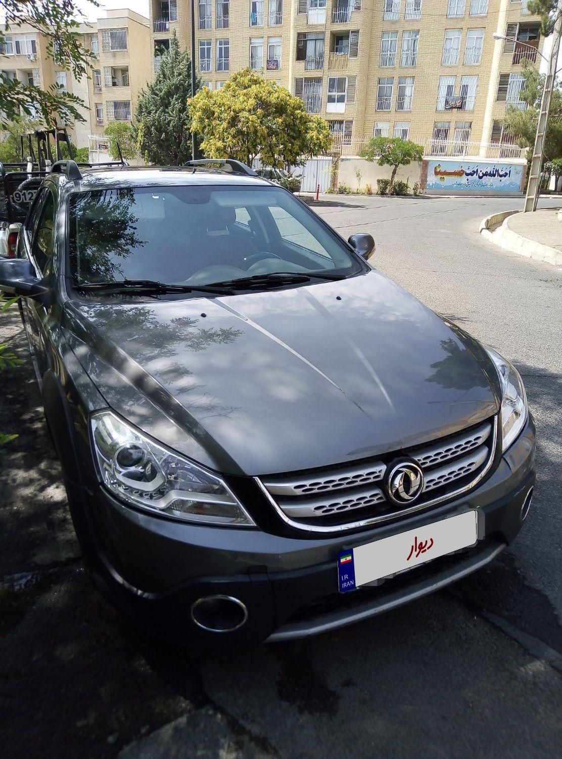 دانگ فنگ H30 کراس اتوماتیک - 1396