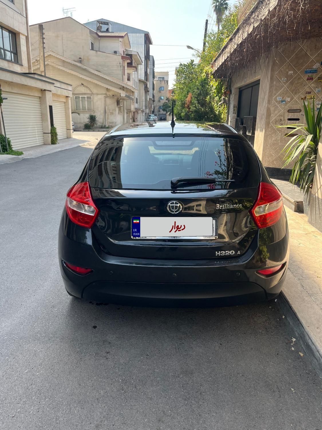 برلیانس H320 اتوماتیک 1650 - 1397