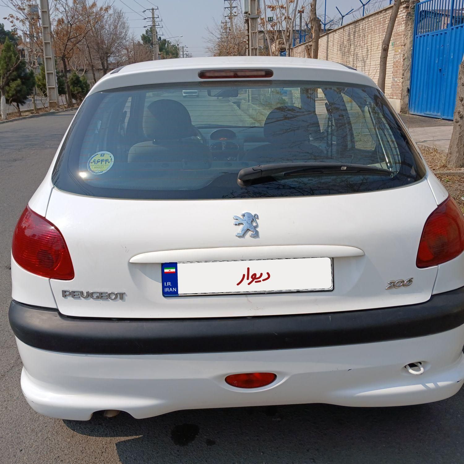 پژو 206 تیپ 2 - 1400