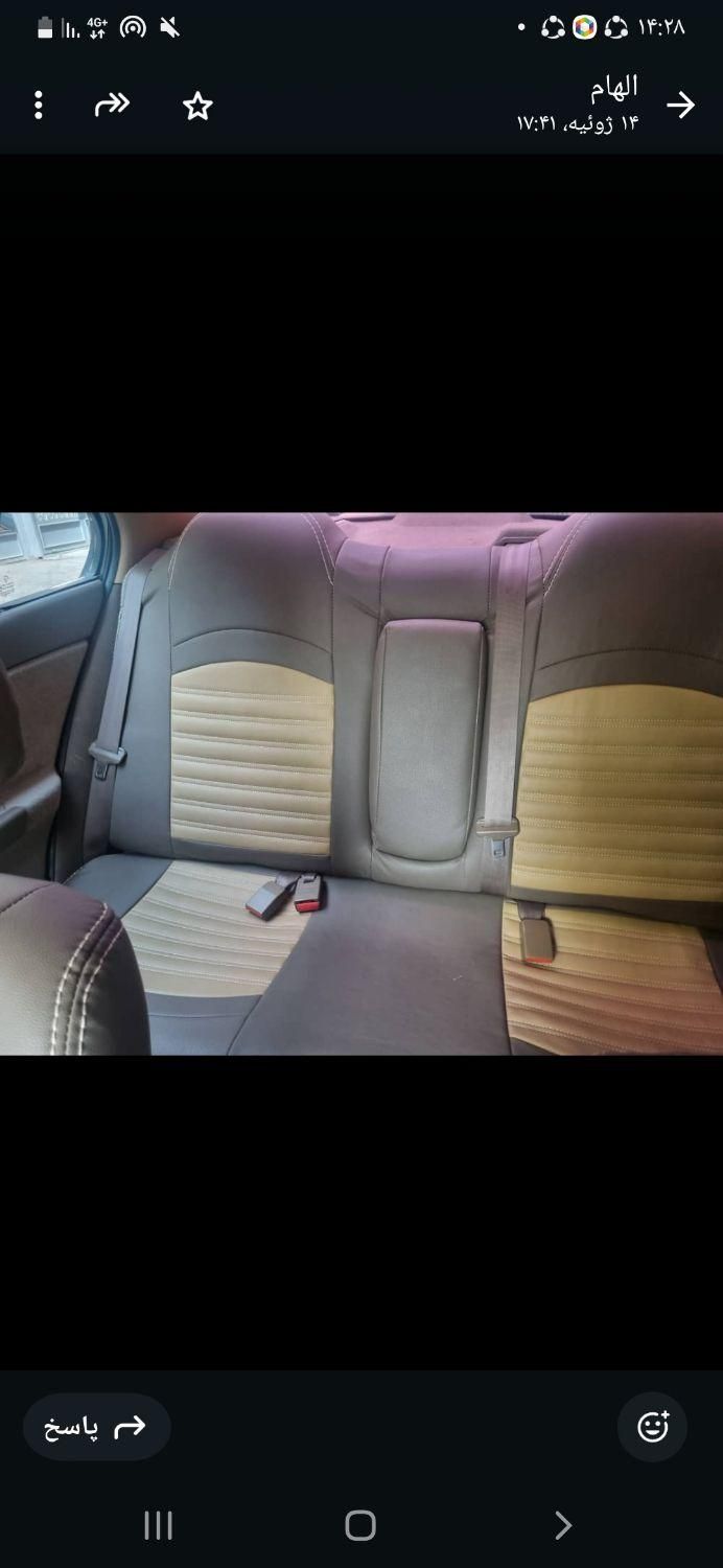 سمند LX XU7 - 1396
