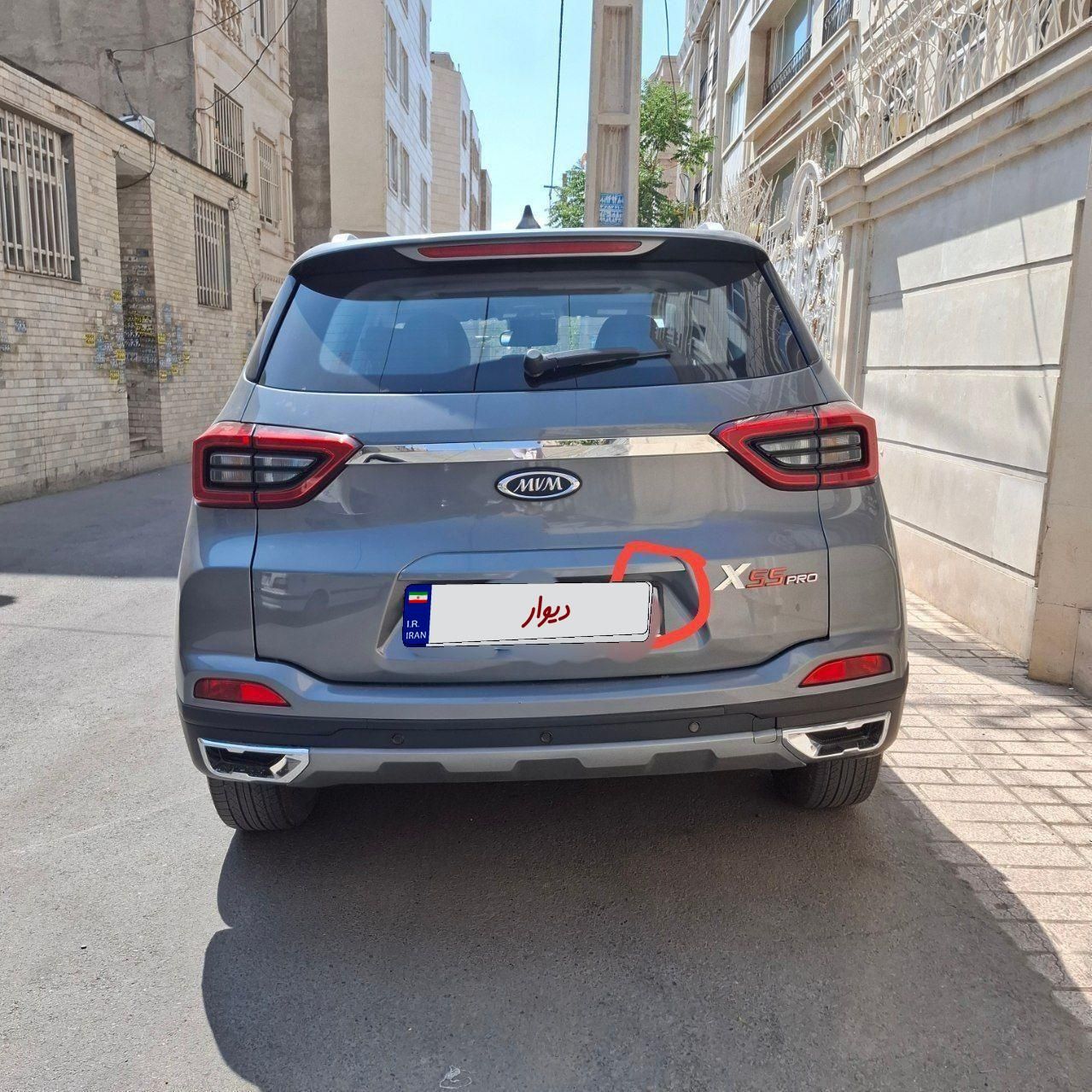 ام وی ام X55 پرو IE اسپرت - 1402