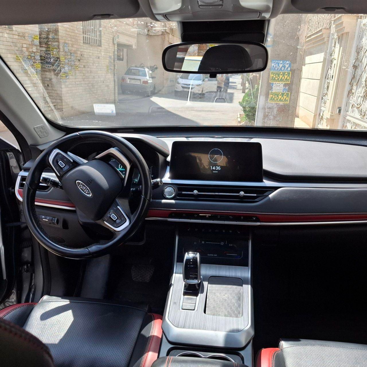 ام وی ام X55 پرو IE اسپرت - 1402
