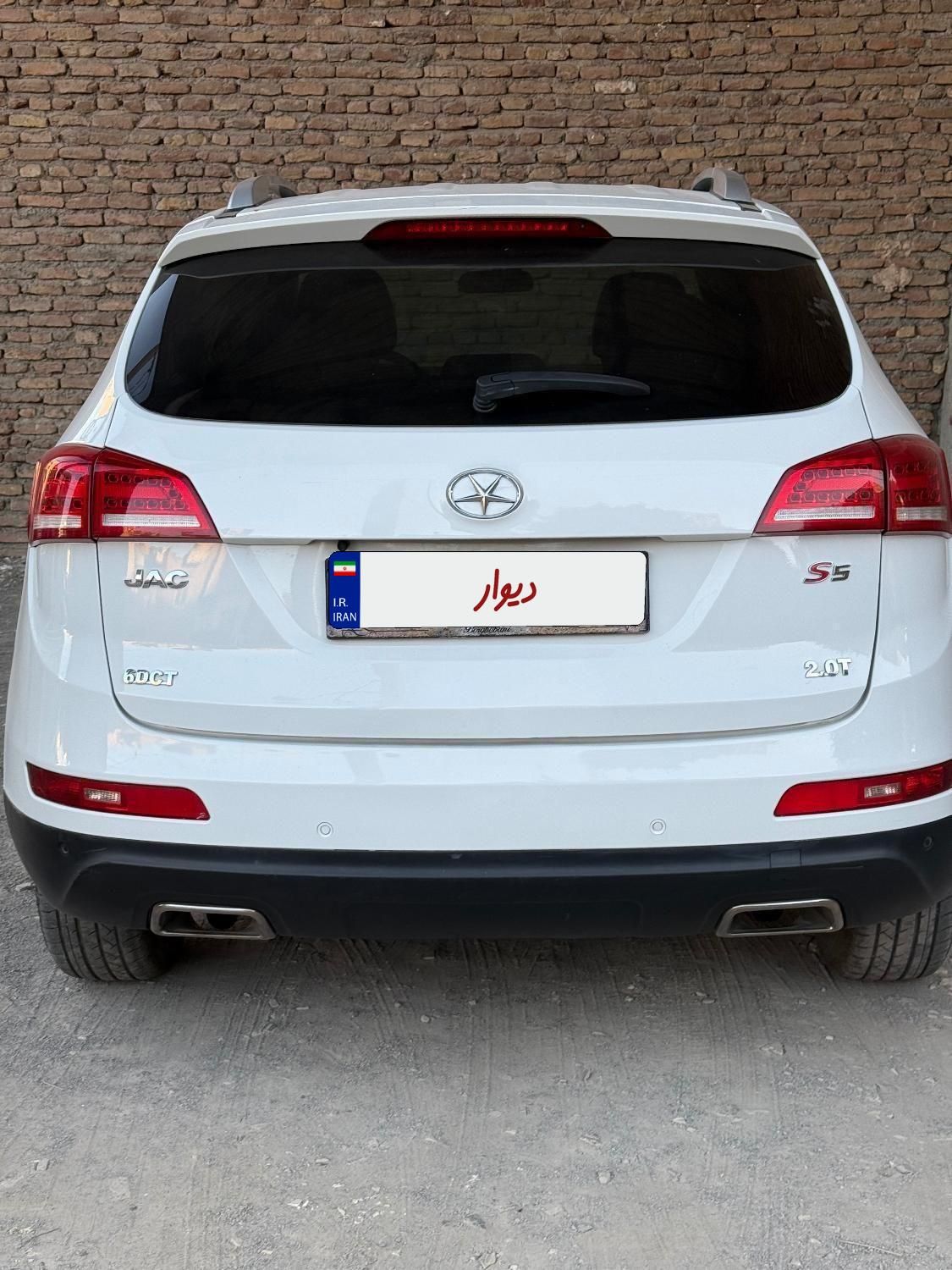 جک S5 اتوماتیک - 1396