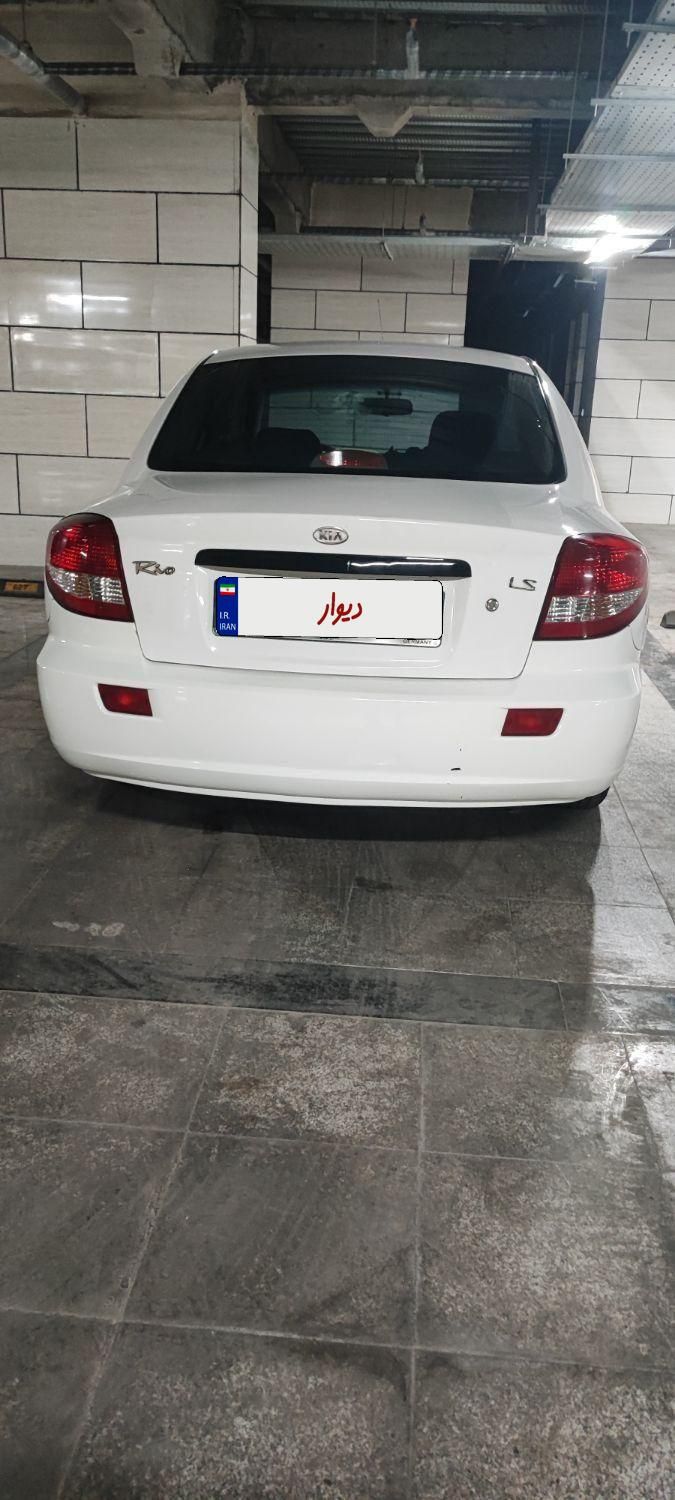 کیا ریو صندوقدار فول UB - 2016