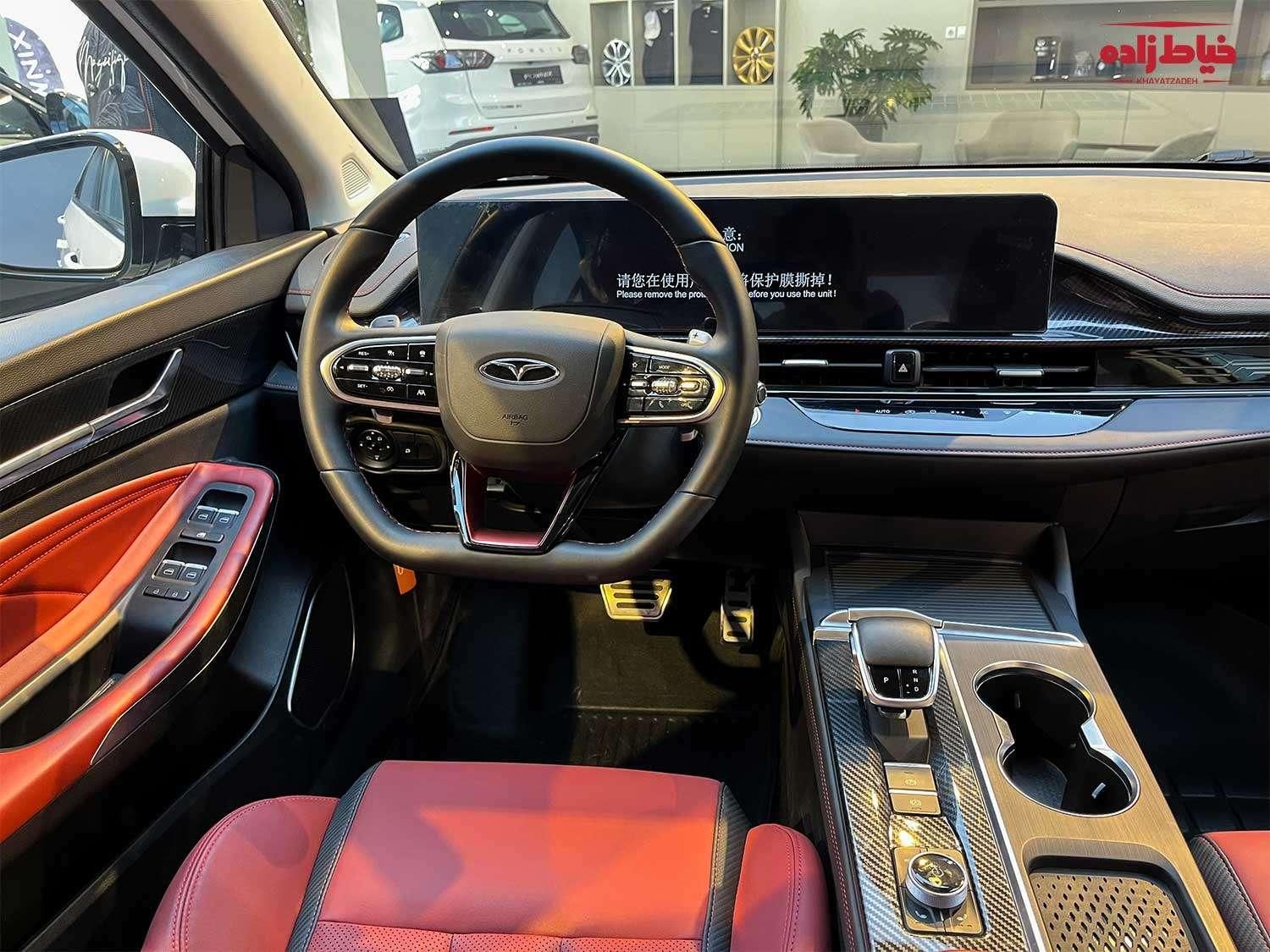 فونیکس آریزو 6 GT اکسلنت - 2025