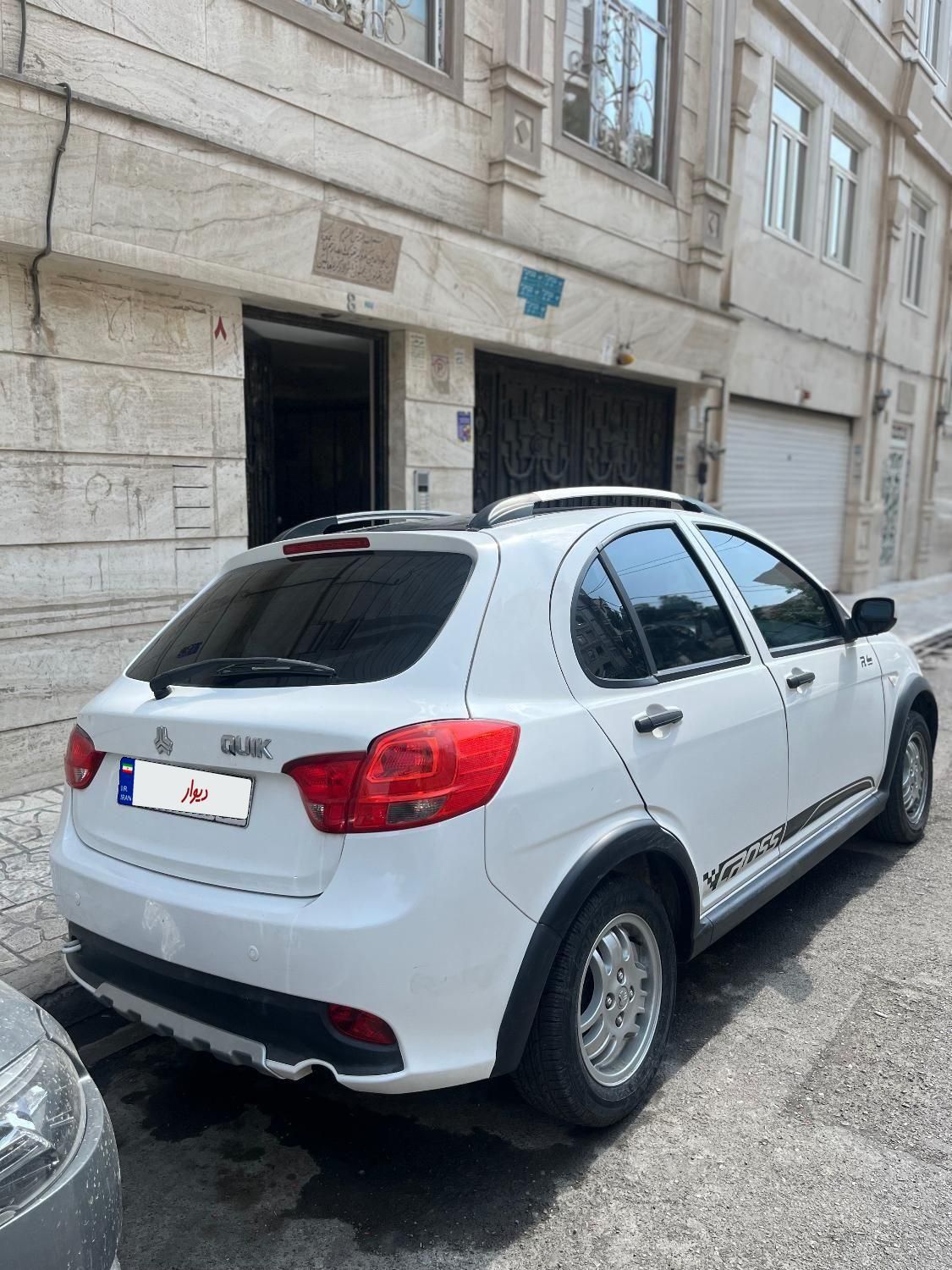کوییک R دنده‌ای - 1399