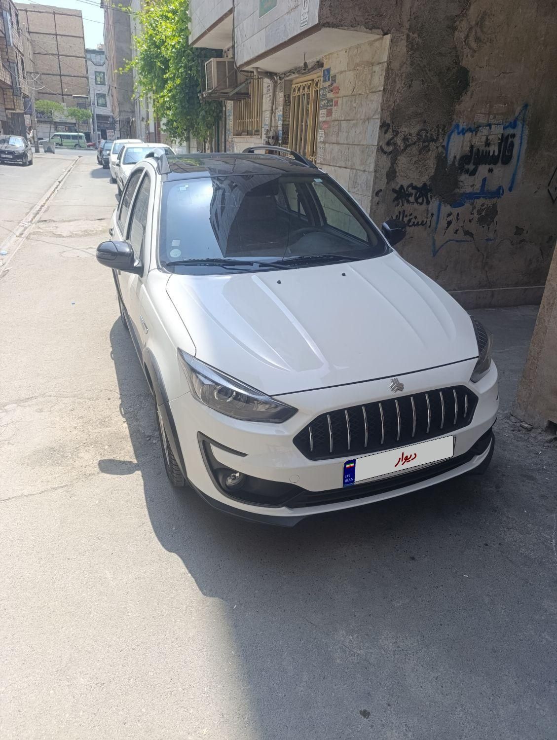 اطلس G دنده ای - 1403