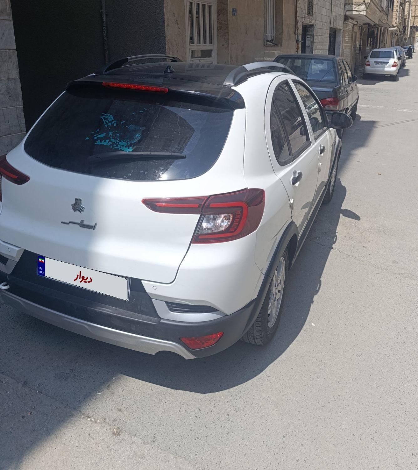 اطلس G دنده ای - 1403